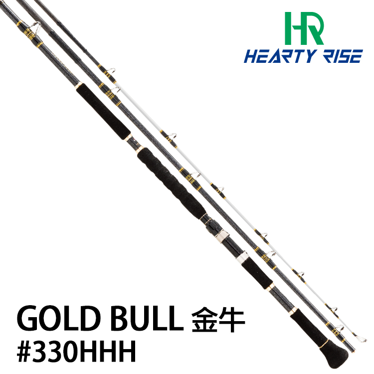 HR GOLD BULL 金牛 330HHH (海釣場專用竿)